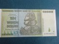 10 trillion Zimbabwe dollars, 2008 хиперинфлация Зимбабве долари