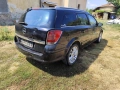 Opel Astra H  1.9 120к.с. 6ск. ръчни -на части , снимка 3