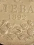 Сребърна монета 5 лева 1892г. Княжество България Княз Фердинанд първи 50052, снимка 4