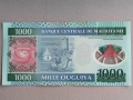Банкнота - Мавритания - 1000 угия UNC | 2014г., снимка 2