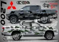 Isuzu Trooper SK-SJV3-SU-TRO Кaмуфлаж Офроуд Джип Пикап Лодка Camouflage Off-Road стикери, снимка 6