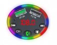 FM ТРАНСМИТЕР С BLUETOOTH 01, снимка 2