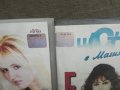 Продавам касети VHS : Глория , Екстра Нина ,Сашка Васева, снимка 3