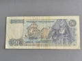 Банкнота - Гърция - 50 драхми | 1978г., снимка 2