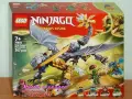 Продавам LEGO Ninjago 71844 71845 71846 71847 71848 71851 71853 71854 71855 71856 71857 71858 71859, снимка 1