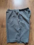 reebok - страхотни мъжки панталони S, снимка 4