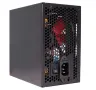 PC захранване Xilence Performance C XP600R6, 600 W пикова мощност, ATX, цвят: червено/черно, снимка 2