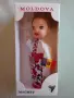 Сувенир от Молдова, снимка 2