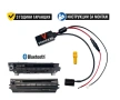 Bluetooth 5.0 адаптер за BMW E60 + 3 години гаранция - Ventex, снимка 1