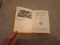 The Stratford Shakespeare Anthology / Шекспир антология, снимка 3