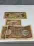 Лот банкноти , снимка 1