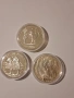 Лот от 3 оригинални сребърни монети proof от Латинска Америка, снимка 1