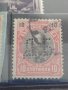 Пощенски марки ШИПКА, СОФИЯ, Цар Фердинанд първи 16986, снимка 8