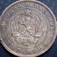 10 стотинки 1951 Народна Република България, снимка 1 - Нумизматика и бонистика - 31239843