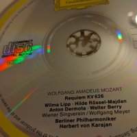 MOZART-KARAJAN, снимка 8 - CD дискове - 44466697