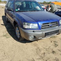Subaru forester Gpl, снимка 4 - Автомобили и джипове - 42570452