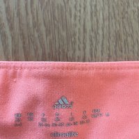 Клин adidas, снимка 3 - Клинове - 44196445