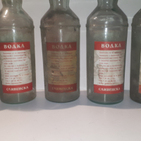 "Сливенска водка" - 9 стари празни бутилки, снимка 10 - Антикварни и старинни предмети - 44719735