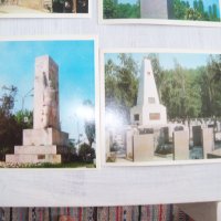 12 картички "Паметници на верността" Видински окръг 1977г., снимка 7 - Други ценни предмети - 30001547