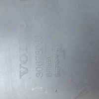Задна броня за Volvo  V50, снимка 8 - Аксесоари и консумативи - 29310568