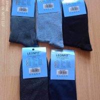 Мъжки памучни чорапи LEONFIT, снимка 2 - Мъжки чорапи - 42192777