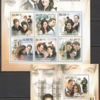 Чисти марки в малък лист и блок Принц Уилям Уелски и Кейт Мидълтън 2011 от Сао Томе и Принсипи, снимка 1 - Филателия - 40723421