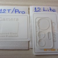 Xiaomi 12T 12T Pro 12 Lite 12 Pro / 3D 9H Стъклен протектор за камера, снимка 9 - Фолия, протектори - 35456443