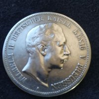 Сребърна монета 1894г. ,,А", снимка 2 - Нумизматика и бонистика - 34527795