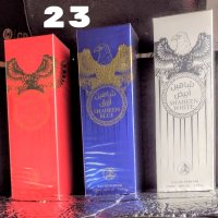  Арабски/Дубайски/ парфюми-100мл.+подарък , снимка 12 - Унисекс парфюми - 41381506