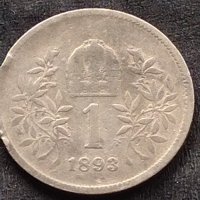 Сребърна монета 0.835 проба 1 крона 1893г. Австрия - Унгария Франц Йосиф първи 39645, снимка 4 - Нумизматика и бонистика - 42752244