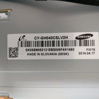 Захранване - BN44-00709A TV Samsung UE40H6400AW, снимка 3 - Части и Платки - 29575171