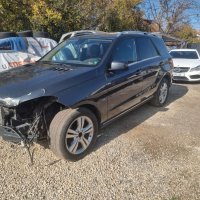 Mercedes-Benz ML 350 W166 2013г. на части , снимка 6 - Автомобили и джипове - 38515289