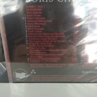 The Very Best of Boris Christoff 2CD, снимка 2 - CD дискове - 30682026