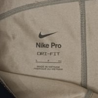 Nike PRO DRI-FIT Camouflage Shorts оригинален клин S Найк спорт , снимка 5 - Спортни екипи - 44277528