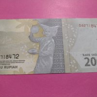 Банкнота Индонезия-16526, снимка 4 - Нумизматика и бонистика - 30604930