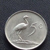 Монета 5 цента 1976г. Африка за КОЛЕКЦИОНЕРИ 40870, снимка 3 - Нумизматика и бонистика - 42775097