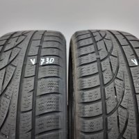 2бр зимни гуми 195/50/16 Hankook V730, снимка 3 - Гуми и джанти - 40651010