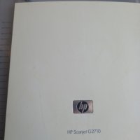HP Scanjet G2710, снимка 2 - Принтери, копири, скенери - 44415445