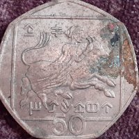 50 цента Кипър 1994, снимка 1 - Нумизматика и бонистика - 32163672