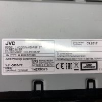 CD JVC авто плеър , снимка 11 - Аксесоари и консумативи - 42075914