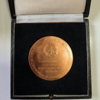 Почетен медал 1969 г. "Строителите на центъра на Берлин", снимка 2 - Антикварни и старинни предмети - 42720105