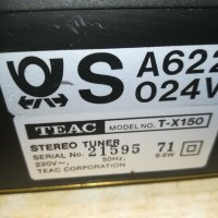 teac t-x150 stereo tuner 1303212004, снимка 7 - Ресийвъри, усилватели, смесителни пултове - 32149486