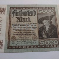 Райх банкнота - Германия - 5000 марки / 1922 година - 17968, снимка 3 - Нумизматика и бонистика - 31019791