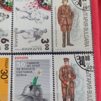 Пощенски марки  СПОРТ поща България стари редки от соца за колекция 29285, снимка 11 - Филателия - 37712381