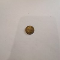 НУМИЗМАТ Стари монети Български - Емисии 1901-1943 г., снимка 8 - Нумизматика и бонистика - 36626841