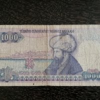 Банкнота - Турция - 1000 лири | 1970г., снимка 2 - Нумизматика и бонистика - 30632883