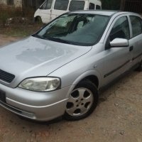 Opel Astra G 1.6-101к.с Бензин на Части -Опел Астра, снимка 1 - Автомобили и джипове - 30716052