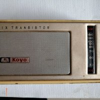 Ретро радиоприемник KOYO Japan , снимка 1 - Радиокасетофони, транзистори - 30751857
