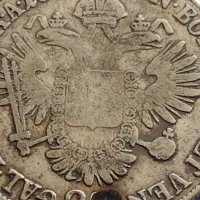 Сребърна монета 20 кройцера 1834г. Франц първи Будапеща Австрийска империя  13716, снимка 7 - Нумизматика и бонистика - 42888301