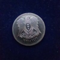 Уникални монети за Колекционери., снимка 2 - Нумизматика и бонистика - 42295122
